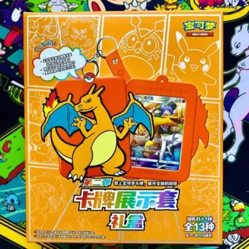 Charizard Keychain Blind Box