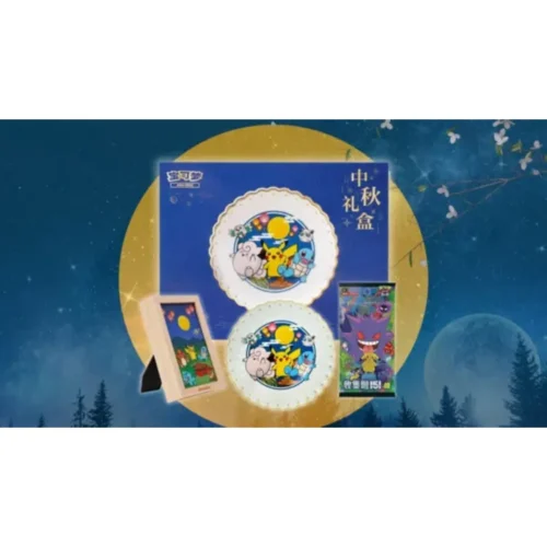 *PREORDER* Mooncake Festival Box (Release 12/9/2025)